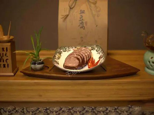 五指山梵淨間原生态食品開發有限公司,豆類食品生産加工銷售